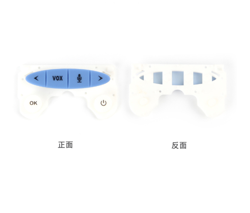 音響<a href=http://www.nzgh.cn/gjaj target=_blank class=infotextkey>硅膠按鍵</a>